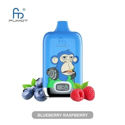 Fumot Digital Box 12000 Технически спецификации и ръководство за персонала