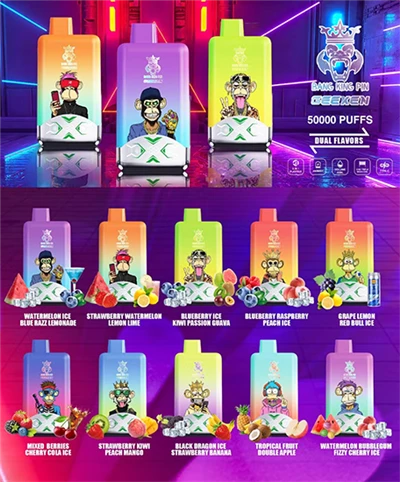 Каква е гаранционната политика за Bang King Vape?