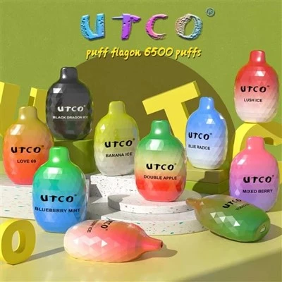 Предлага ли се Utco Vape в различни цветове?