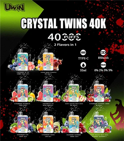 Uwin Twins Crystal 40000 пуфчета за еднократна употреба