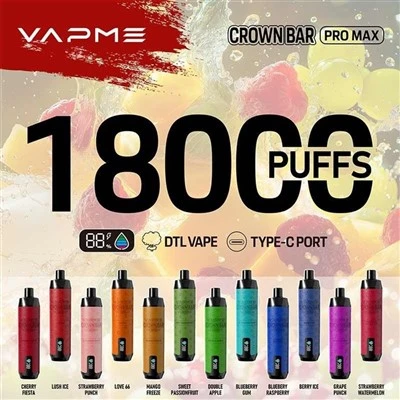 Има ли някакви промоционални оферти за Vapme Vape?