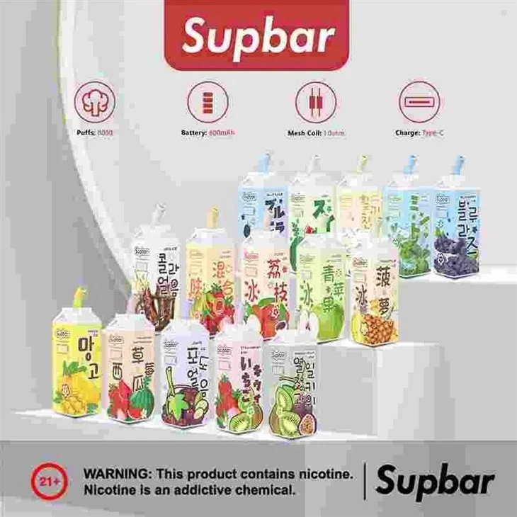 Supbar JUICE BOX 10000 Puffs Vape factory